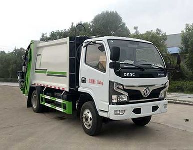 Tongruitong  CAA5070ZYSE6 Compressed garbage truck