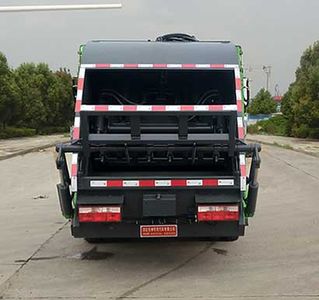 Tongruitong  CAA5070ZYSE6 Compressed garbage truck