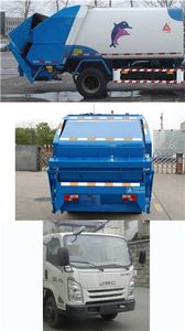 Sanli  CGJ5073ZYSE5 Compressed garbage truck