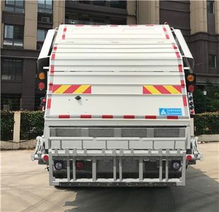 Sanli  CGJ5253ZYSAE5 Compressed garbage truck