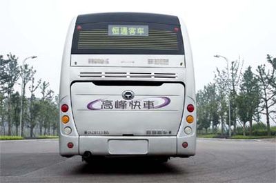 Hengtong Bus CKZ6127HN5 City buses