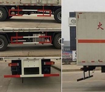 Cheng Liwei  CLW5251XRQL5 Flammable gas box transport vehicle