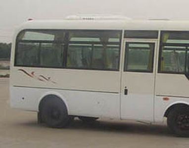 Lingyu  CLY6607D Light Bus