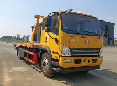 Cheng Lixin Fu brand automobiles CXF5140TQZC6 Obstacle clearing vehicle