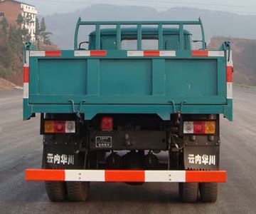 Huachuan brand automobiles DZ3041 Dump truck