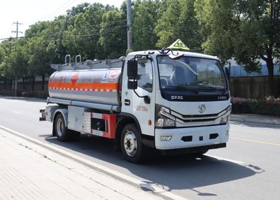 Zhongqi Liwei brand automobiles HLW5120GYYE6A Oil tanker