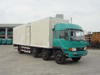 Liute Shenli  LZT5245XXYPK2L11T4A96 Flat head box transport vehicle