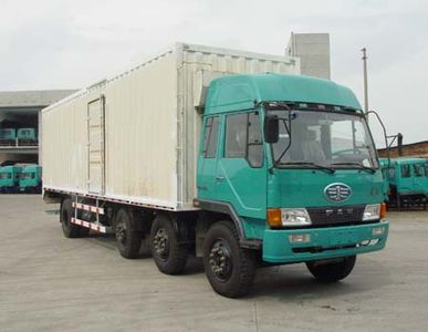 Liute Shenli  LZT5245XXYPK2L11T4A96 Flat head box transport vehicle