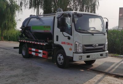 Zhongsheng Chengda brand automobiles LZZ5072GXWBJ6 Suction vehicle