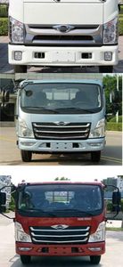 Zhongsheng Chengda brand automobiles LZZ5072GXWBJ6 Suction vehicle