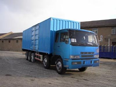 Qindao QD5370XXYP2K1L7T63Box transport vehicle