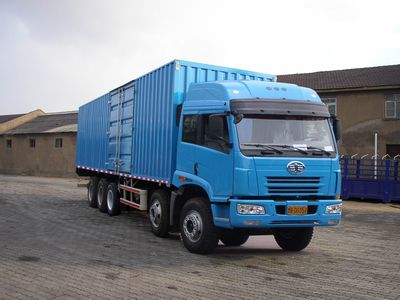 Qindao  QD5370XXYP2K1L7T63 Box transport vehicle