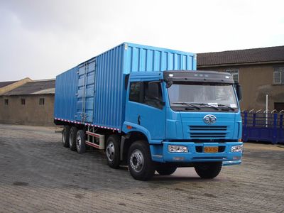 Qindao  QD5370XXYP2K1L7T63 Box transport vehicle