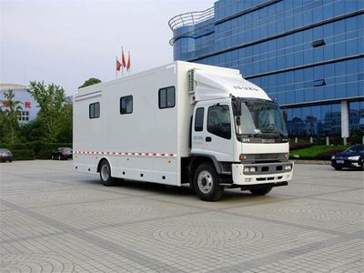 Qixing  QX5161XYL Medical vehicle