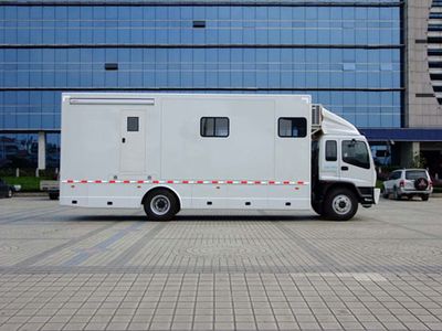 Qixing  QX5161XYL Medical vehicle