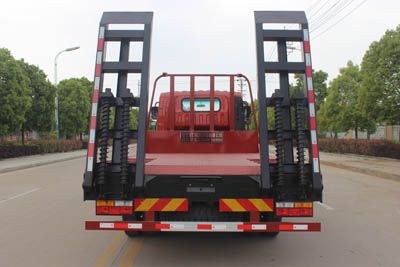 Runzhixing  SCS5140TPBCGC Flat transport vehicle