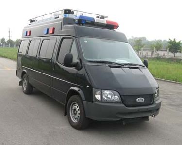 Shenglu  SL5041XZHE1 Command vehicle