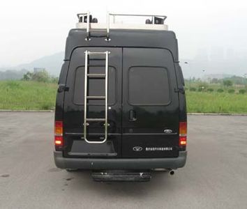 Shenglu  SL5041XZHE1 Command vehicle