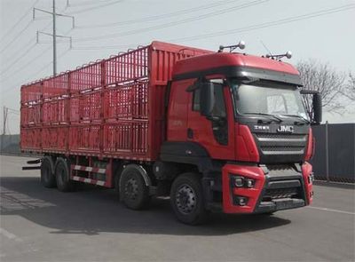 Jiangling MotorsSXQ5310CCQJ5A2D5Livestock and poultry transport vehicles