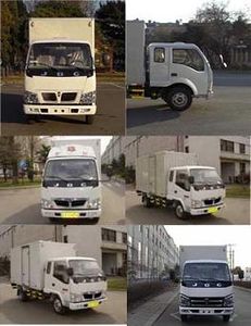 Jinbei  SY5043XXYBAK Box transport vehicle