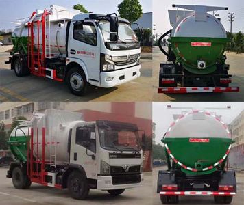 Tianwei Yuan  TWY5120TCAE6 Kitchen waste truck