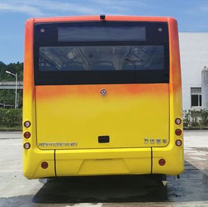 Wanda  WD6117BEVG05 Pure electric city buses