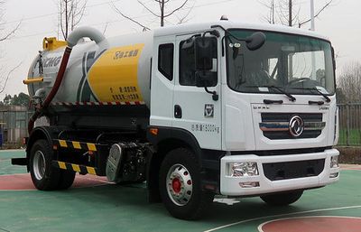 XCMG  XGH5181GXWD6 Suction vehicle