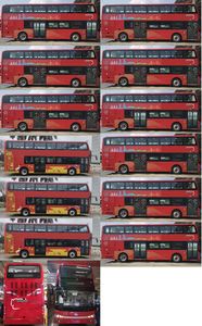 Jinlong  XMQ6108SGBEVL Pure electric double decker city buses