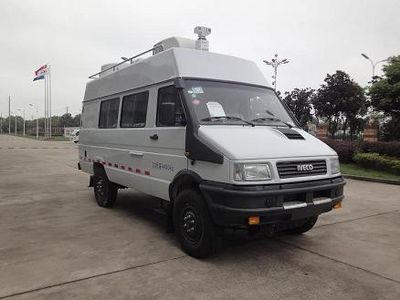 Osai  ZJT5040XZH Command vehicle