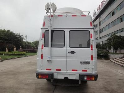 Osai  ZJT5040XZH Command vehicle