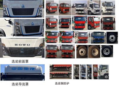 Haowo  ZZ5047XLCG3314Z146BEV Pure electric refrigerated truck