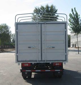 Aoling  BJ5041V8BD6 Grate type transport vehicle