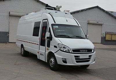 Huanda  BJQ5050XZH Command vehicle