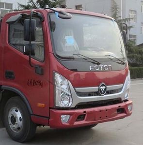 Tianlu  BTL5080ZYSB6 Compressed garbage truck