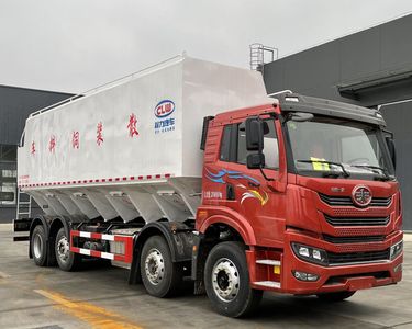 Cheng Li  CL5315ZSL6SS Bulk feed transport vehicle