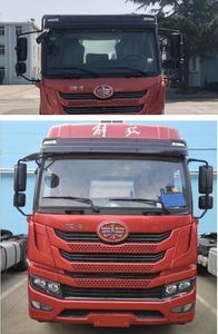 Cheng Li  CL5315ZSL6SS Bulk feed transport vehicle