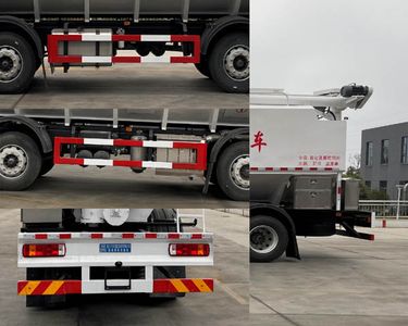 Cheng Li  CL5315ZSL6SS Bulk feed transport vehicle