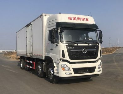 Dongfeng  DFH5310XLCAX8 Refrigerated truck