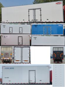 Dongfeng  DFH5310XLCAX8 Refrigerated truck