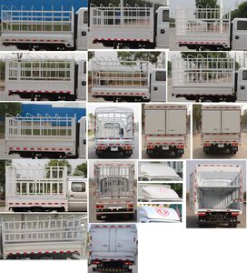 Dongfeng  EQ5040CCYD6CDBAC Grate type transport vehicle