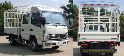 Dongfeng  EQ5040CCYD6CDBAC Grate type transport vehicle