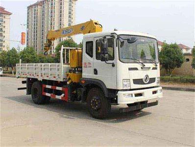 Dongfeng EQ5140JSQLV1Vehicle mounted lifting and transportation vehicle