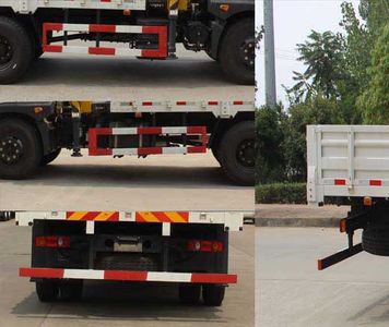 Dongfeng  EQ5140JSQLV1 Vehicle mounted lifting and transportation vehicle