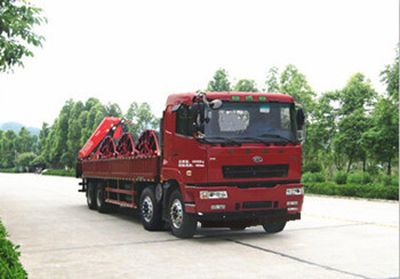 FXBFXB5430TYGHMFracturing manifold truck