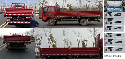 Jianghuai brand automobiles HFC1108P21K1C6S Truck