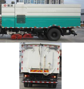 Hengrun  HHR5160TXS5DF Washing and sweeping vehicle