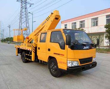 Chujiang  HNY5060JGKJ High altitude work vehicle