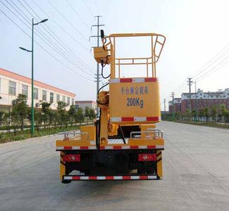 Chujiang  HNY5060JGKJ High altitude work vehicle