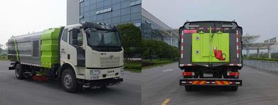 Hongyu  HYS5162TXSC5 Washing and sweeping vehicle