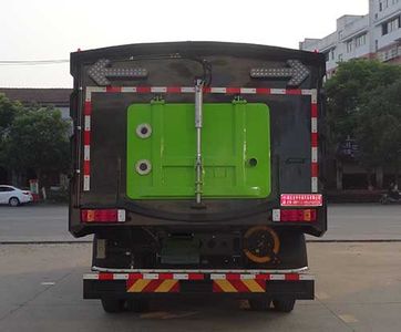 Hongyu  HYS5162TXSC5 Washing and sweeping vehicle